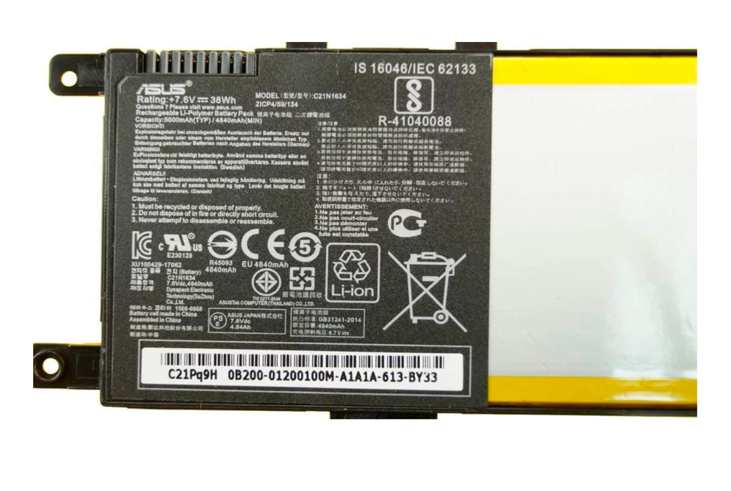 Batería Original ASUS VivoBook X542 C21N1634 2 Celdas – Repuesto de Alto Rendimiento