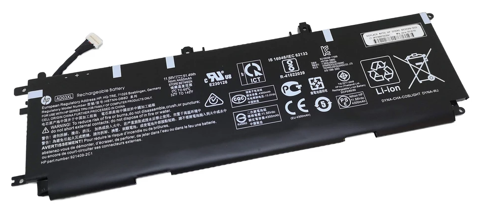BATERIA ORIGINAL HP AD03XL 51.4WH